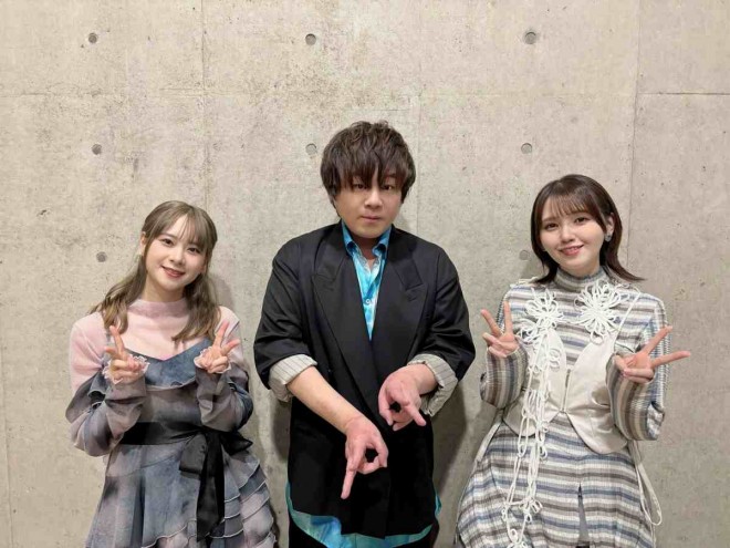 Kaori Maeda, Yoshitsugu Matsuoka, Akari Kito
